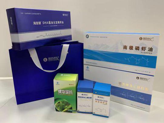 揭东彩盒定制